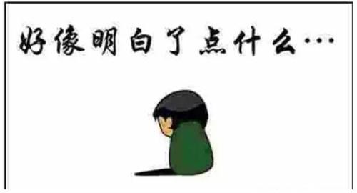 ֪�R�a(ch��n)��(qu��n)�S��(qu��n)