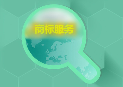 ���H�̘�(bi��o)ע��