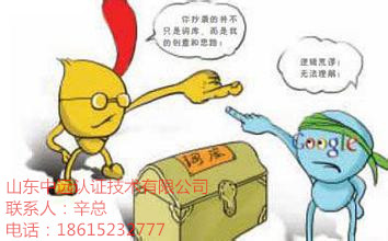 �̘�(bi��o)�Ͱ��(qu��n)