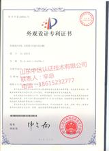 ���������^�O(sh��)Ӌ����