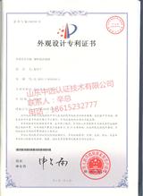 �w�������^�O(sh��)Ӌ����