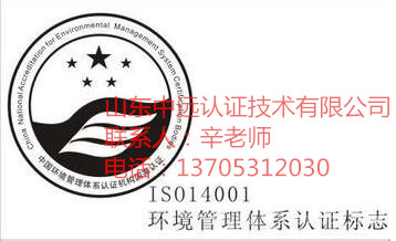 ISO14001�J(r��n)�C�wϵ