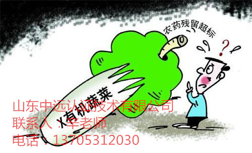 ������ccc�a(ch��n)Ʒ�J�C����Ո����Ҫ�߂�ʲô�l�����Y����