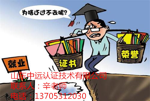 ISO9000�|(zh��)�������wϵ�J(r��n)�C