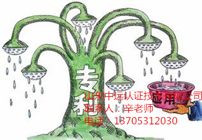 ���H�̘�(bi��o)ע��