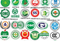 �a(ch��n)Ʒ�J�C