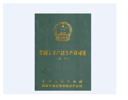 ���I(y��)���a(ch��n)�S���C