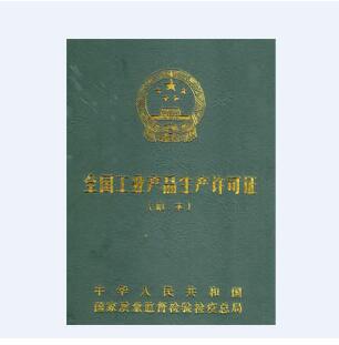 ���I(y��)���a(ch��n)�S���C