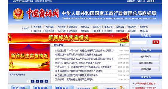 ֵ�þ���-�̘�(bi��o)ע��(c��)�Ϯ�(d��ng)���_��������