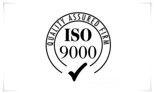 ISO9000�J(r��n)�C�����P(gu��n)��Ϣ
