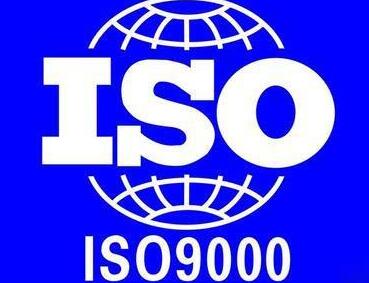 ISO9000�J(r��n)�C����Ҏ(gu��)��